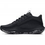 Dziecięce buty do koszykówki Under Armour UA Gs Lockdown 7 - czarne