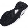 Dziecięce buty do koszykówki Under Armour UA Gs Lockdown 7 - białe