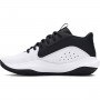 Dziecięce buty do koszykówki Under Armour UA Gs Lockdown 7 - białe