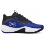 Dziecięce buty do koszykówki Under Armour UA Gs Lockdown 7 - niebieskie