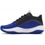 Dziecięce buty do koszykówki Under Armour UA Gs Lockdown 7 - niebieskie