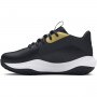 Dziecięce buty do koszykówki Under Armour UA Ps Lockdown 7 - czarne