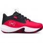 UNDER ARMOUR Dziecięce buty do koszykówki Under Armour UA Ps Lockdown 7  czerwone Czerwony