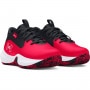 mini: Dziecięce buty do koszykówki Under Armour UA Ps Lockdown 7 - czerwone (2)