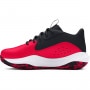 mini: Dziecięce buty do koszykówki Under Armour UA Ps Lockdown 7 - czerwone (3)