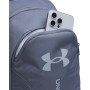 Plecak uniseks UA Hustle Lite Backpack - szary