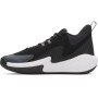 Buty do koszykówki uniseks Under Armour CURRY 3Z 25 SDE - czarne