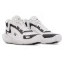 mini: Buty do koszykówki uniseks Under Armour UA JET '25 - białe (2)