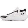 mini: Buty do koszykówki uniseks Under Armour UA JET '25 - białe (3)
