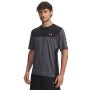 UNDER ARMOUR Męska koszulka treningowa Under Armour UA Tech Utility SS  szara Szary