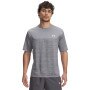 UNDER ARMOUR Męska koszulka treningowa Under Armour UA Tech Utility SS  szara Niebieski