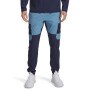 Męskie spodnie treningowe Under Armour UA Tech Utility Woven - niebieskie