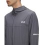 Męska kurtka treningowa Under Armour UA Tech Utility Woven - szara