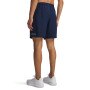 mini: Męskie spodenki treningowe Under Armour UA Tech Utility Shorts - granatowe (3)