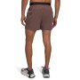 mini: Męskie spodenki treningowe Under Armour UA Halo Train Short - brązowe (3)