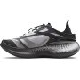 Sneakersy sportowe uniseks Under Armour UA Echo - czarne
