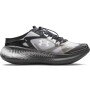 Sneakersy sportowe uniseks Under Armour UA Echo - czarne