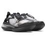 Sneakersy sportowe uniseks Under Armour UA Echo - czarne