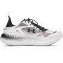 Sneakersy sportowe uniseks Under Armour UA Echo - białe