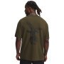 mini: Męski t-shirt z nadrukiem Under Armour UA Project Rock SS - khaki (2)