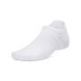 mini: Skarpetki do biegania uniseks Under Armour UA Velociti Lite 1pk - białe (2)
