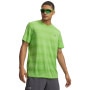  UNDER ARMOUR Męska koszulka do biegania Under Armour UA Velociti  zielona Zielony