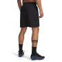 mini: Męskie spodenki treningowe Under Armour UA Challenger Pro Shorts - czarne (3)