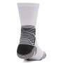 mini: Skarpety treningowe uniseks Under Armour UAAG Team Elite - białe (2)