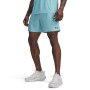 mini: Męskie spodenki treningowe Under Armour UA Tech Play Short - niebieskie (2)