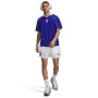  UNDER ARMOUR Męskie spodenki piłkarskie Under Armour UA 96 Terrace Country  białe Biały