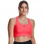 Biustonosz treningowy Under Armour Crossback Longline - łososiowy