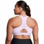 Biustonosz treningowy Under Armour UA HeatGear High - fioletowy