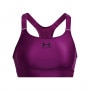 Biustonosz treningowy Under Armour UA HeatGear High - fioletowy