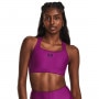 UNDER ARMOUR Biustonosz treningowy Under Armour UA HeatGear High  fioletowy Fioletowy