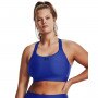 Biustonosz treningowy Under Armour UA HeatGear High - niebieski