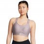  UNDER ARMOUR Biustonosz treningowy Under Armour UA Infinity High 2.0 Bra  beżowy Beżowy