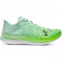 mini: Buty do biegania uniseks Under Armour UA Flow Velociti Elite - zielone (1)