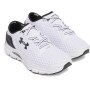 Buty do biegania uniseks Under Armour UA Speedform Gemini - białe