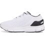 Buty do biegania uniseks Under Armour UA Speedform Gemini - białe