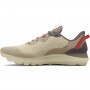 Buty do biegania uniseks Under Armour UA U Sonic Trail - beżowe