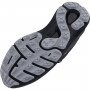 Buty do biegania uniseks Under Armour UA U Sonic Trail - czarne