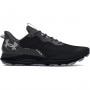 UNDER ARMOUR Buty do biegania uniseks Under Armour UA U Sonic Trail  czarne Czarny