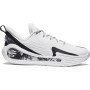 Buty do koszykówki uniseks Under Armour Curry 12 „Shooting Star”- białe