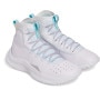 Buty do koszykówki uniseks Under Armour UA Curry 11 FloTro - białe