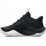 Buty do koszykówki uniseks Under Armour UA Jet '23 - czarne