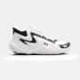mini: Buty do koszykówki uniseks Under Armour UA JET '25 - białe (3)