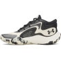mini: Sneakersy uniseks Under Armour UA JET '25 - multikolor (3)