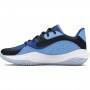 Buty do koszykówki uniseks Under Armour UA Lockdown 7 Low - niebieskie