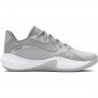 UNDER ARMOUR Buty do koszykówki uniseks Under Armour UA Lockdown 7 Low  szare Szary