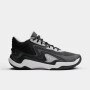 mini: Buty do koszykówki uniseks Under Armour UA Spawn 7 Mid - czarne (3)